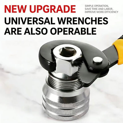 FlexSocket Universal Tool